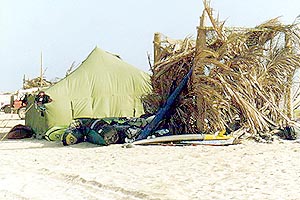 Базовый лагерь Trilogy