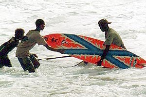 Доска цела, уже неплохо