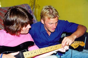 Уроки музыки