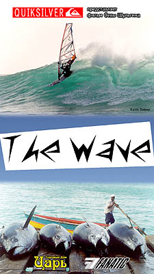 Обложка кассеты