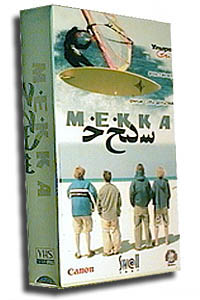 Обложка кассеты